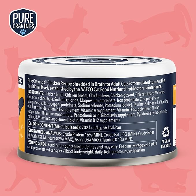 Chicken Recipe in Broth, Shredded Wet Cat Food, Grain-Free Protein, Non-GMO, 12 Pack